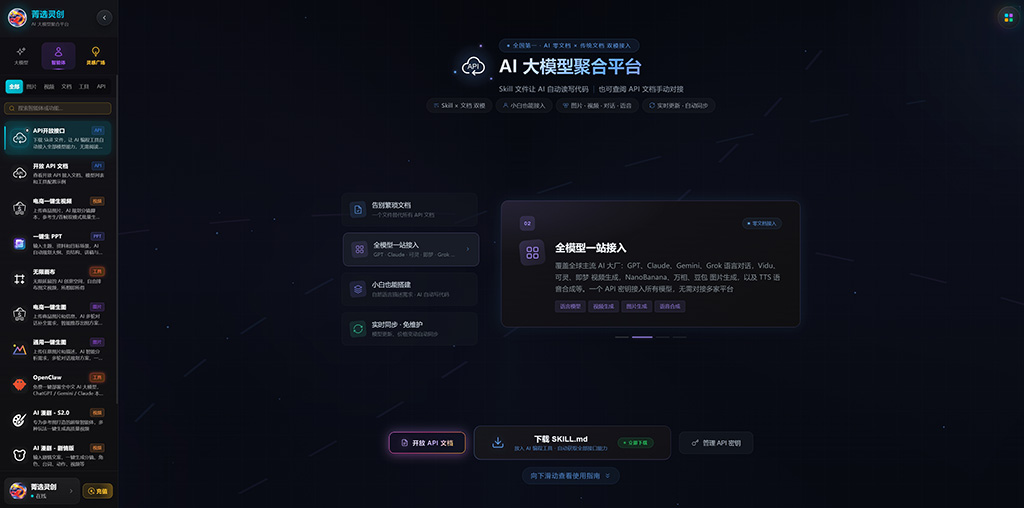 品牌活动案例图